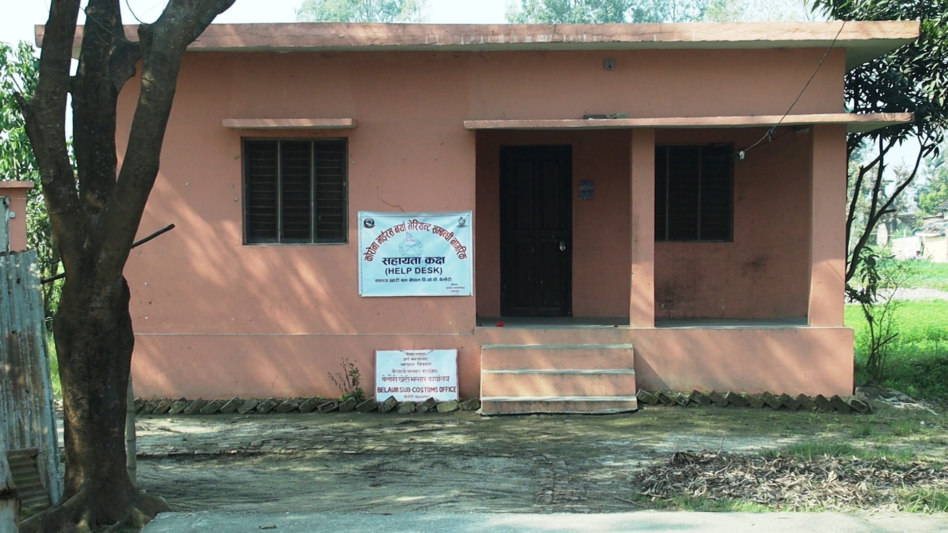 https://www.nepalbodh.com/social/economy-commerce/4478